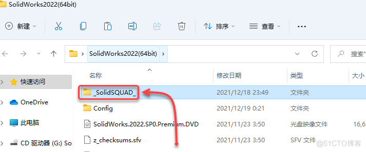 SolidWorks2022中文版图文安装教程、激活方法附安装包下载_solidworks2022_32