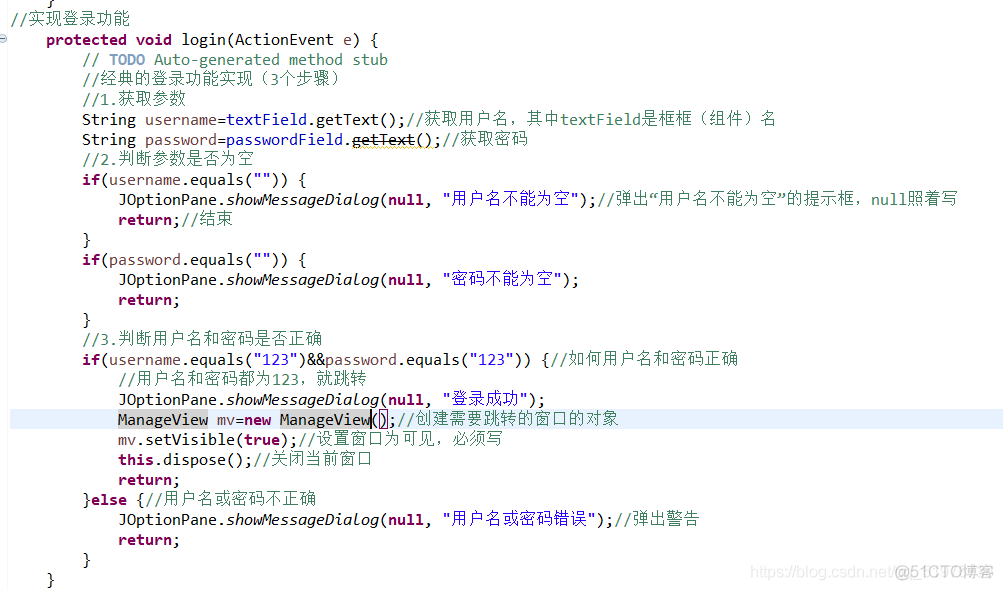 java改变容器的布局 javawindowbuilder容器_java改变容器的布局_15