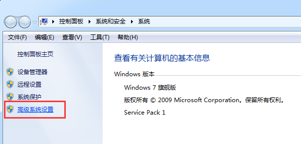 windows平台上编写的python 在windows平台上编写的python程序_Python_08