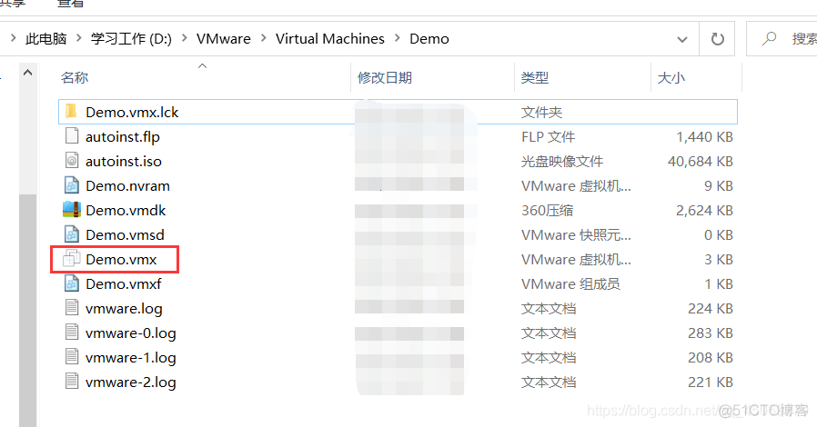 vm虚拟机bios设置uefi启动 vmware虚拟机bios设置_vmware