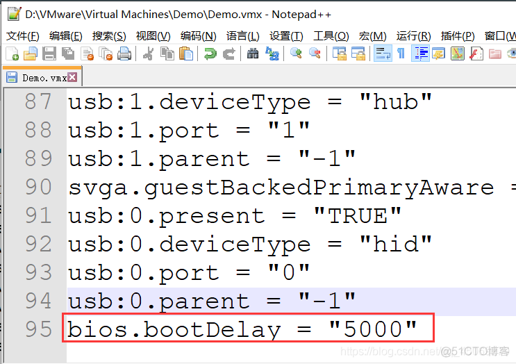 vm虚拟机bios设置uefi启动 vmware虚拟机bios设置_vmware_03