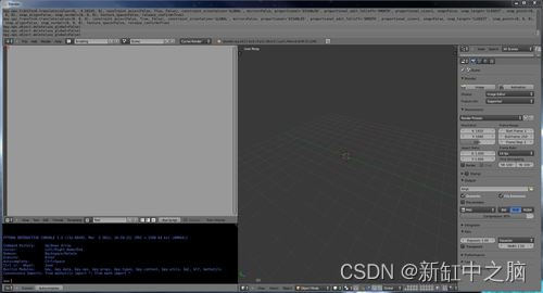 blenderpython开发 blender程序化建模_blenderpython开发_02