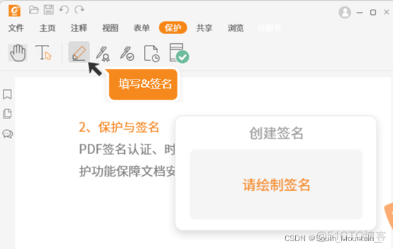 pdf阅读器java版 pdf 阅读器 app_xpdf_03