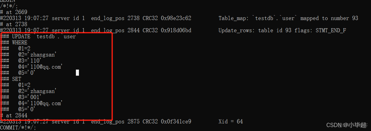 mysqlbinlog解析 mysqllogbin分析_mysql_08