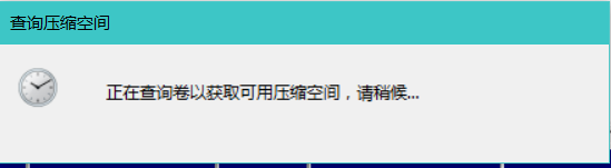 bios里面关闭即插即用功能 怎么关闭bios快速启动_快捷键_05