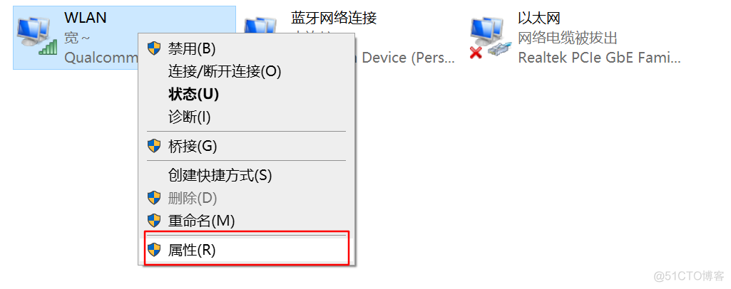 无法打开sql server 无法打开网页怎么办_网络_08