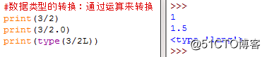 Python 数字长度 python求数字长度_字符串_05