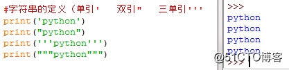 Python 数字长度 python求数字长度_数据库_07