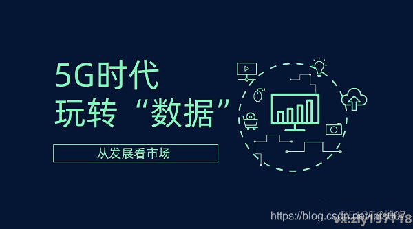 2g到5g网络架构的发展历程 2g时代到5g时代_2g到5g网络架构的发展历程