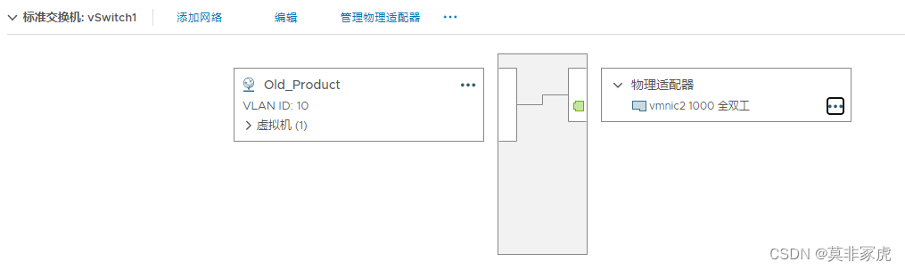 戴尔bios怎么设置网卡启动 戴尔新版bios设置网卡启动_万兆网卡_31