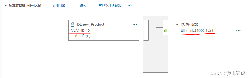 戴尔bios怎么设置网卡启动 戴尔新版bios设置网卡启动_IP_33