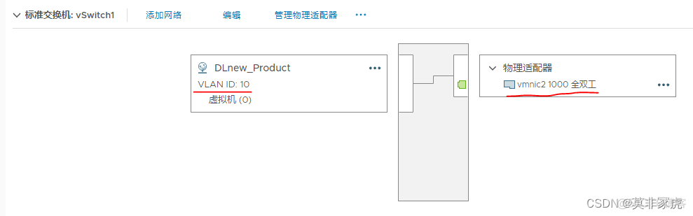 戴尔bios怎么设置网卡启动 戴尔新版bios设置网卡启动_万兆网卡_33