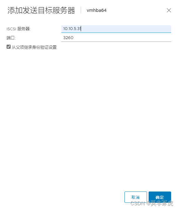 戴尔bios怎么设置网卡启动 戴尔新版bios设置网卡启动_戴尔bios怎么设置网卡启动_47