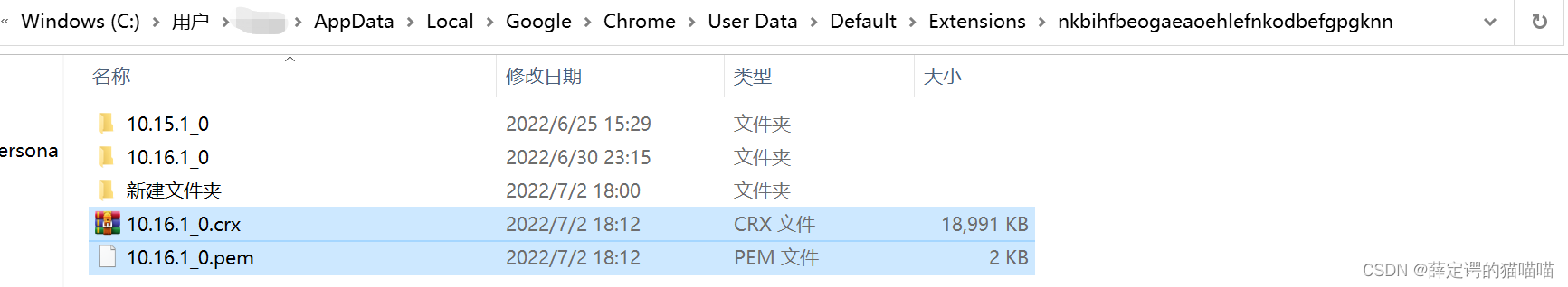 python批量提交表单 python批量上传_beautifulsoup_09