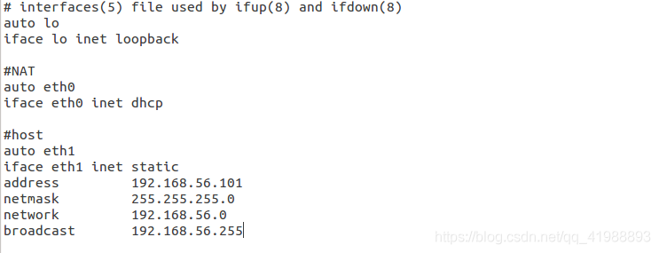 基于ubuntu的hadoop部署 ubuntu搭建hadoop_基于ubuntu的hadoop部署