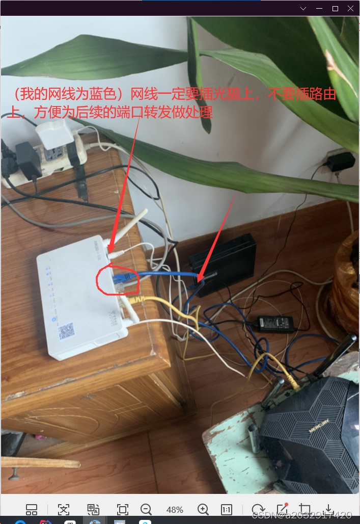 linux云服务器怎么用 linux云服务器搭建_经验分享