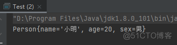 java自顶向下 java 自举_枚举类_04