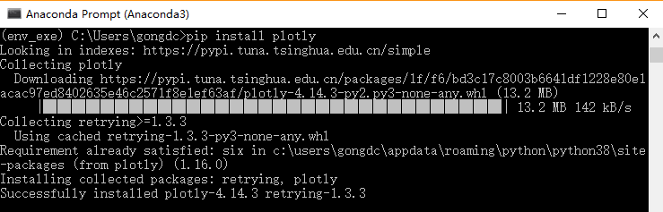 python写一个自动安装软件 python自动安装库_第三方库_02