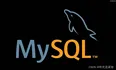 开源数据库Mysql_DBA运维实战 （DDL语句）