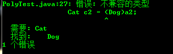 java面向对象多态向下 面向对象编程多态性_多态_08