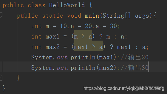 java的保留字和关键字 java中的关键字和保留字_Java_08