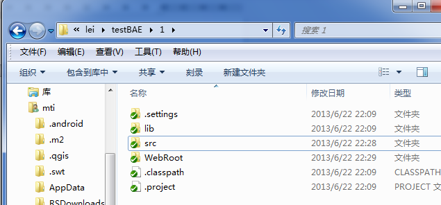 在javaee中servlet位于什么包下 servlet的jar包应该放在_web.xml_05