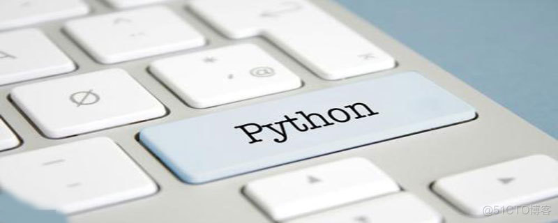 python异常和错误 python中错误和异常的区别_控制流