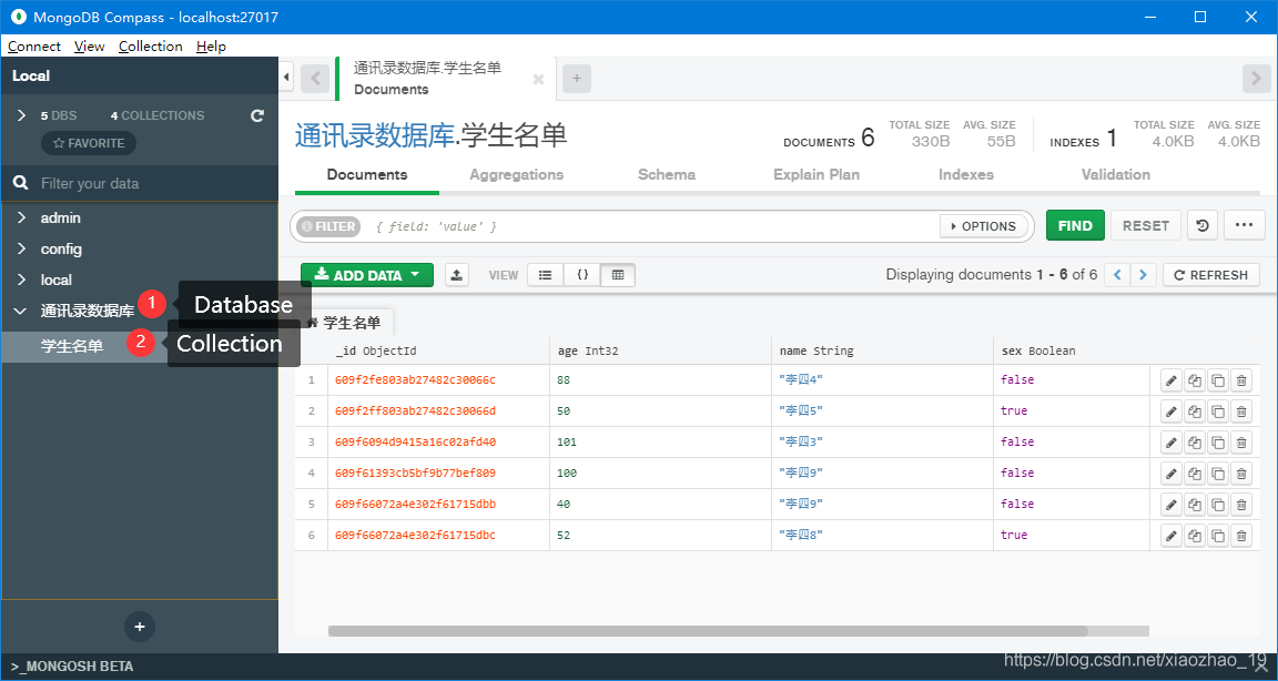 python中的db类 python db文件_mongodb_03