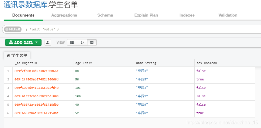 python中的db类 python db文件_python中的db类_04