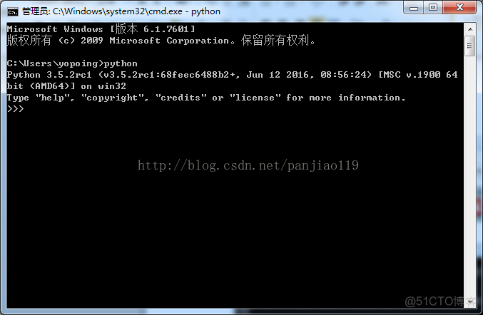 zwpython安装在其他盘 windowspython安装在哪里_windows_07