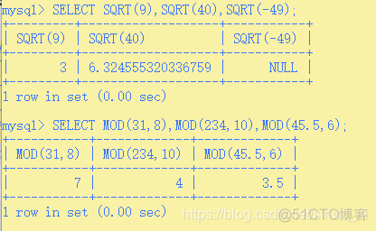 mysql中常用的函数有哪些 mysql中有哪些数学函数?_mysql中常用的函数有哪些_03