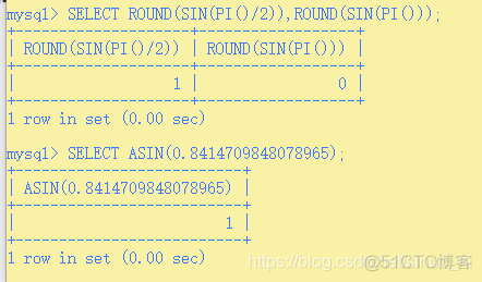 mysql中常用的函数有哪些 mysql中有哪些数学函数?_子字符串_14