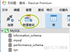 mysql8安装包安装步骤图解 mysql8.19安装步骤图解_mysql8安装包安装步骤图解_18