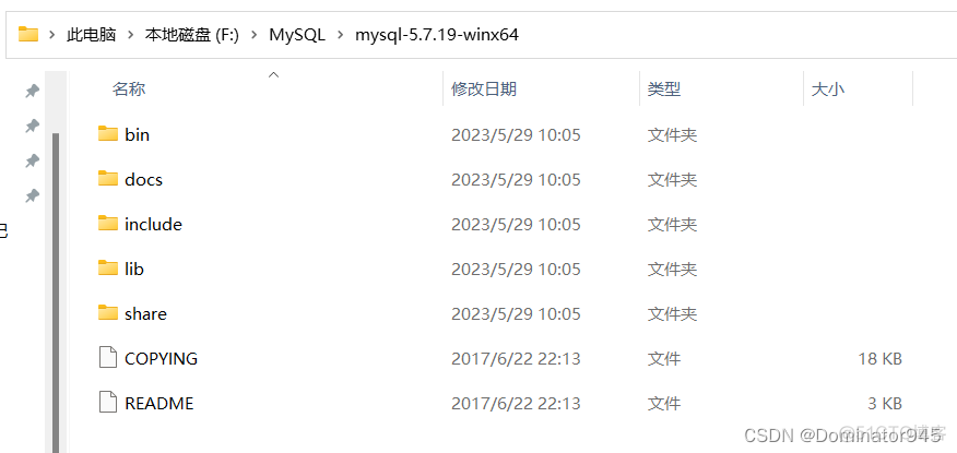 怎么安装mysql5.7.17 怎么安装mysql5.7.19_java_02