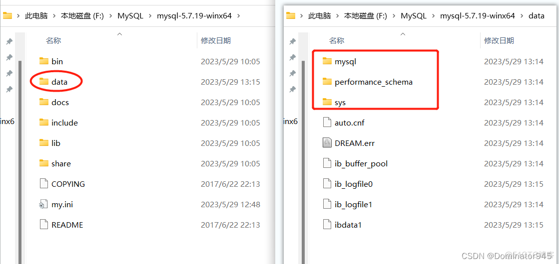 怎么安装mysql5.7.17 怎么安装mysql5.7.19_MySQL_07