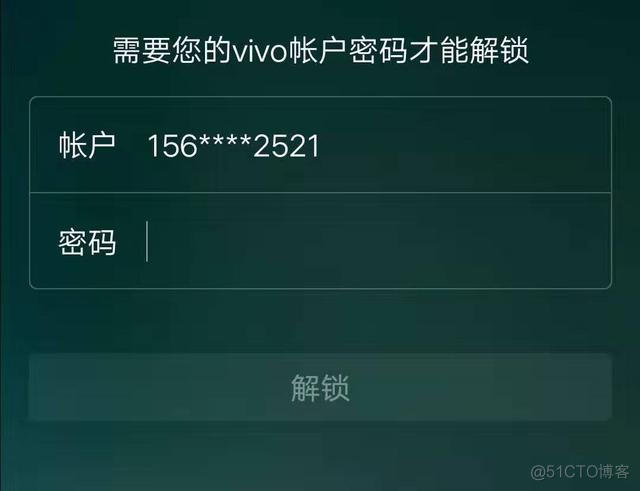 云服务vivo官网 vivo云服务查找手机_vivo手机解锁_06