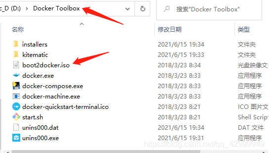 win10家庭版docker安装 win10家庭版怎么安装docker_Docker_07