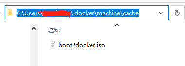 win10家庭版docker安装 win10家庭版怎么安装docker_docker_08