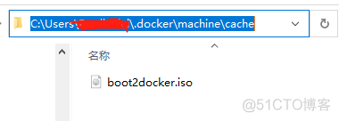 win10家庭版docker安装 win10家庭版怎么安装docker_docker_08