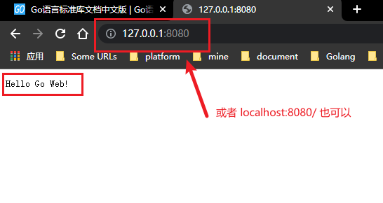 go语言用什么服务器 go语言写web服务器_golang