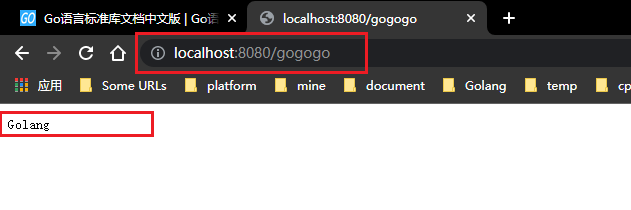 go语言用什么服务器 go语言写web服务器_go web_07