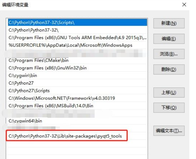 visual studio code怎么安装python环境 visual studio code怎么下载python_vscode_09