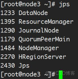 hbase分布式搭建 hbase分布式部署_xml_06