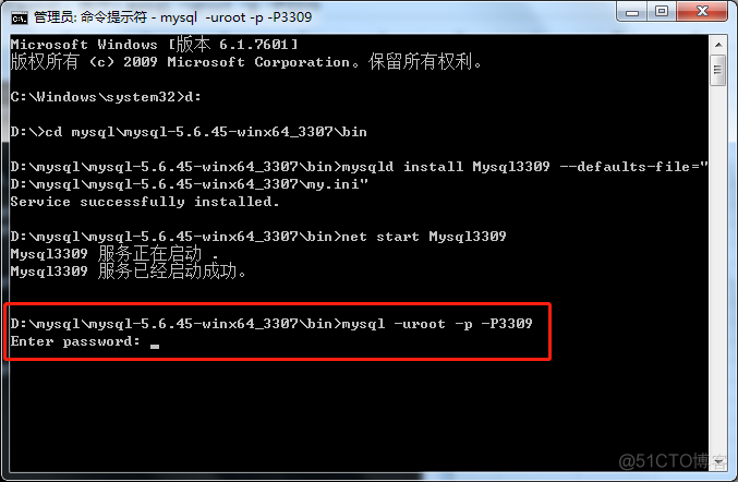 服务器上部署docker 服务器上部署mysql_服务器上部署docker_10