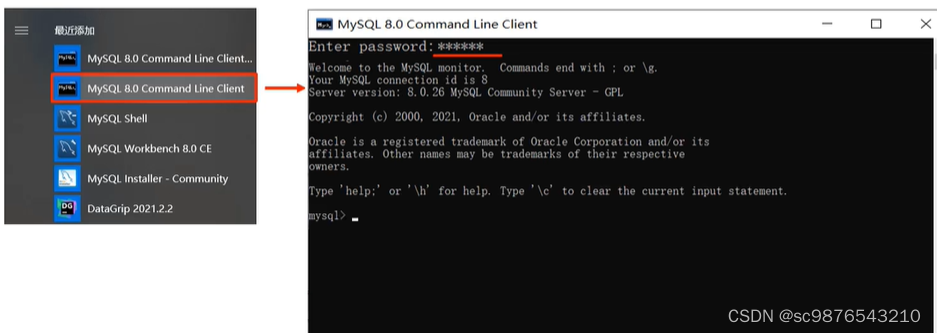 mysql安装及使用 mysql的安装与使用_mysql_21