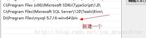 如何重新安装mysql数据库 怎么重新安装数据库_MySQL_05