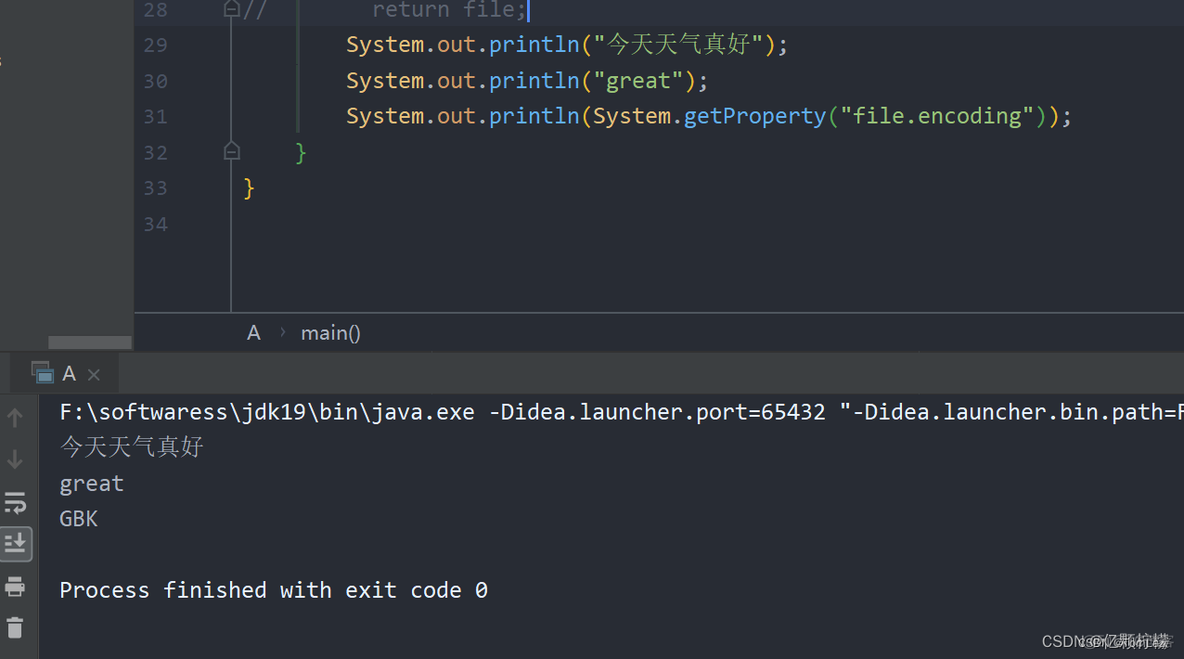 java控制台出现乱码 java 控制台乱码_ide_09