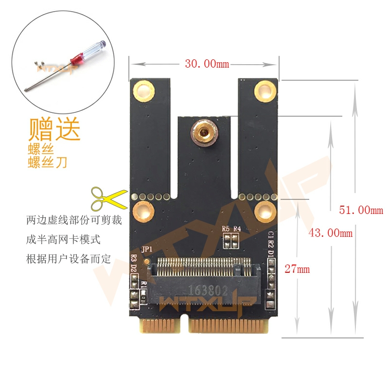 华硕笔记本bios开启网卡 华硕 bios 网卡_1024程序员节_05