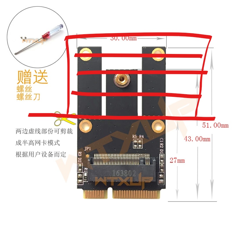 华硕笔记本bios开启网卡 华硕 bios 网卡_网络_10