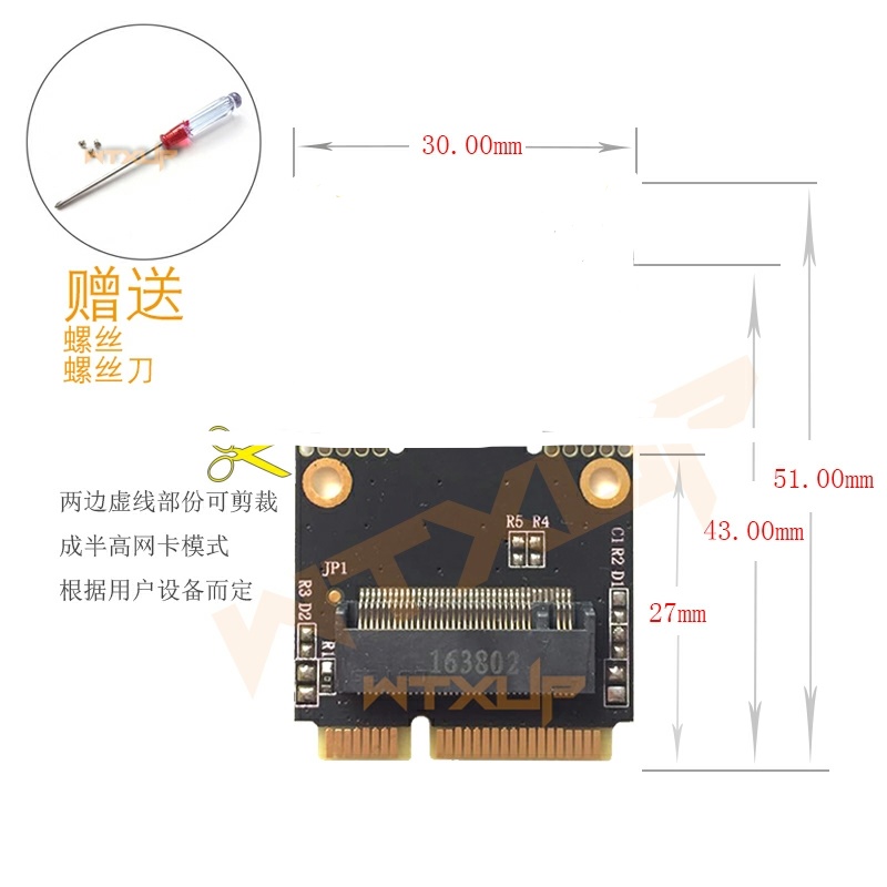 华硕笔记本bios开启网卡 华硕 bios 网卡_华硕笔记本bios开启网卡_11